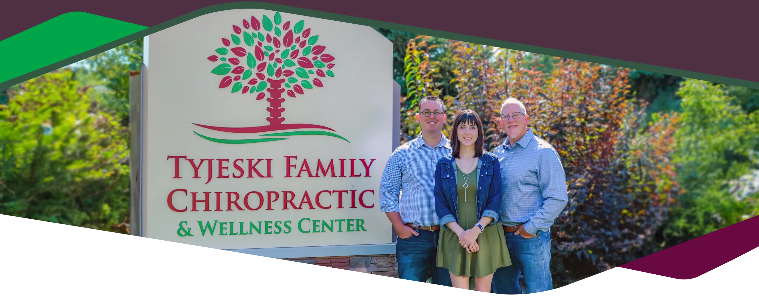 Chiropractor Watertown WI Jerome Tyjeski Stephanie Tyjeski Josh Tyjeski